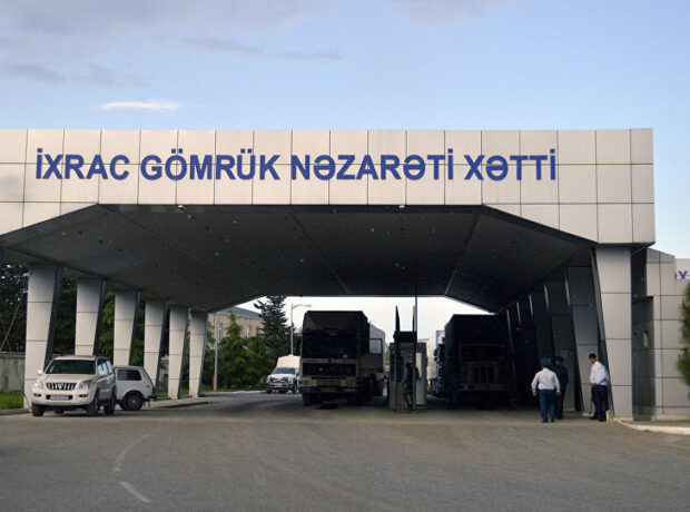 image-1767169931_1767080570_gmrk