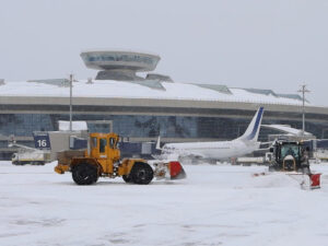 image-hava-limani-qar