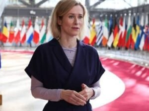 image-1768729714_kaya-kallas-2