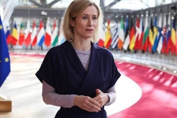 image-1768729714_kaya-kallas-2