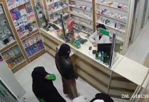 image-68f116202ed4c5d344f47a4eb51eafa1