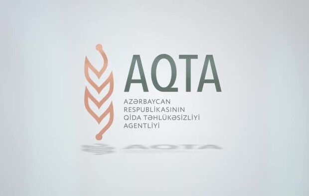 image-aqta1