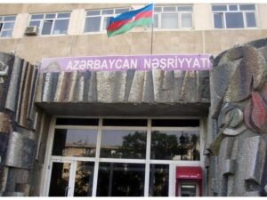 image-azer-nesiriyyat