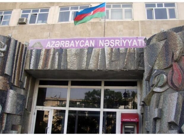 image-azer-nesiriyyat