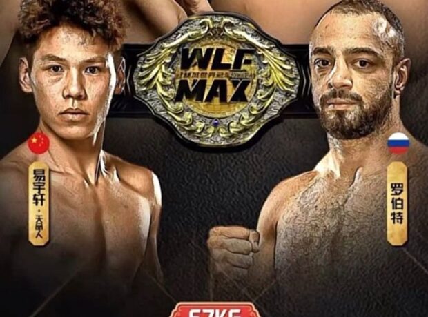 image-de16dc2c-51c1-48bd-854a-85f870bf687a