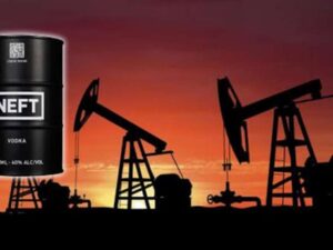 image-neft1