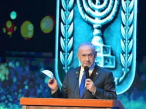 image-netanyahudan-iran-aciklamasi-protestolari-yakindan-takip-ediyoruz-gc1u