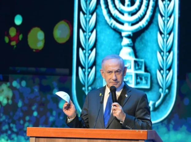 image-netanyahudan-iran-aciklamasi-protestolari-yakindan-takip-ediyoruz-gc1u