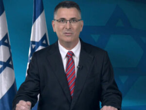 image-saar-e1607451457912