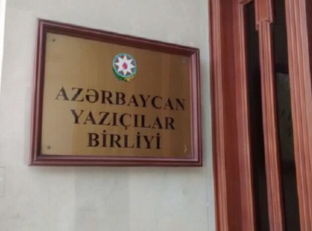 image-yazicilar-birliyi