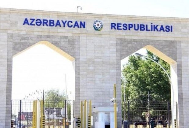 image-serheddddddddd