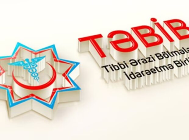 image-tebib-logo