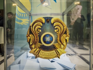 image-1773551036_secki-qazax