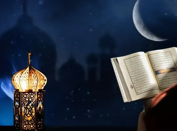 image-2026-ramazan-ayi