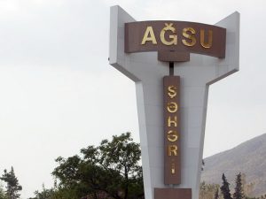 image-agsu