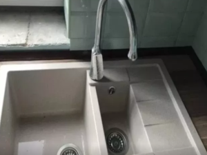 image-ekran_sekli_2026-03-14_191349