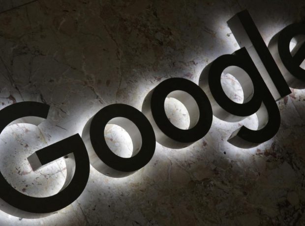 image-google-reu-2076406