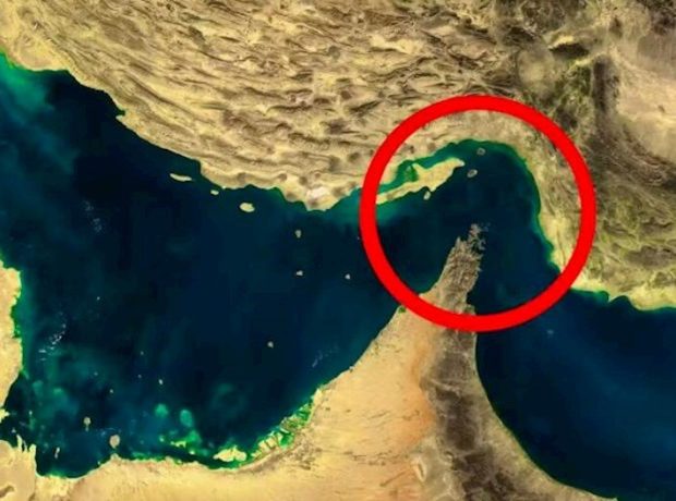 image-hormuz-bogazi