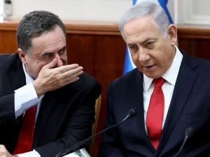 image-israil-basinina-gore-guvenlik-birimi-hizbullah-in-19641608_6197_amp