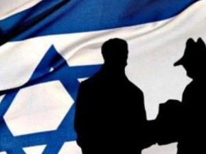 image-mossad