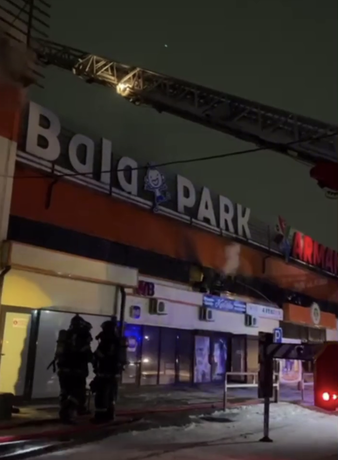 image-snimok_ekrana_2026-03-03_v_19-32-pic_32ratio_900x600_fit-900x600-19933