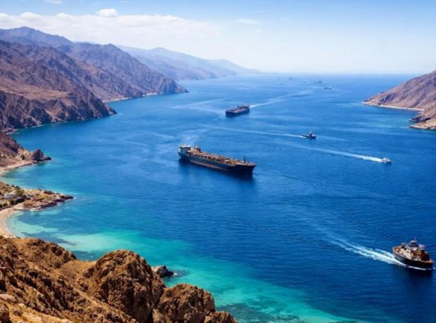 image-1776537049_hormuz-bogazi775b