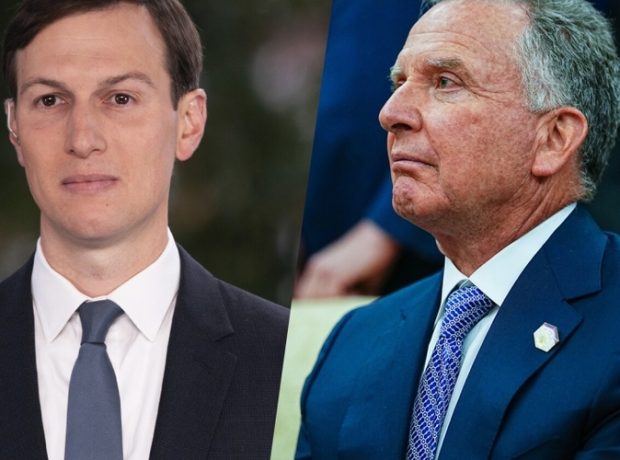 image-26adcc23c00dca997a7a3efebc5fa483