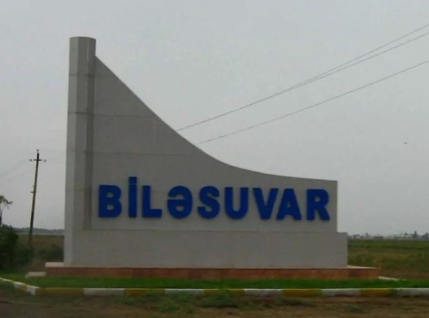 image-2970cf67a2e7a5d73e0c9bc780c0e122