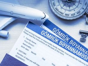 image-2f5d7fda089c073f0660cdf400d41dc5-26