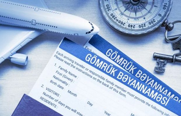 image-2f5d7fda089c073f0660cdf400d41dc5-26