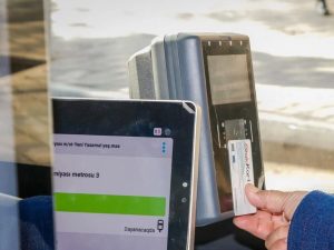 image-bakikart_odenis