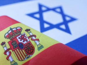 image-israil-ispanya-reu-2452836
