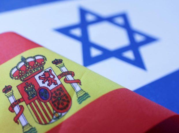 image-israil-ispanya-reu-2452836