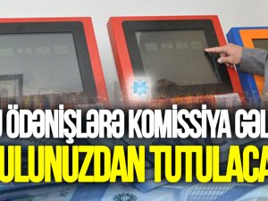 image-komissiya-tutulacaq