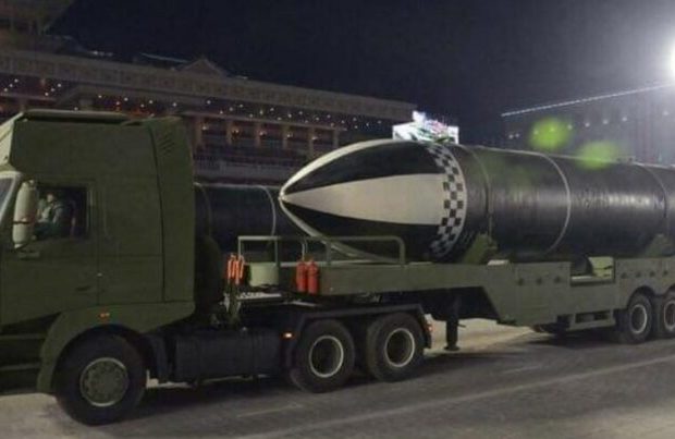 image-koreya-bomba