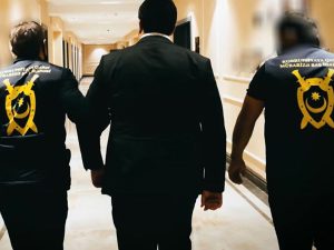 image-korrupsiya-mubarize-bas-idare