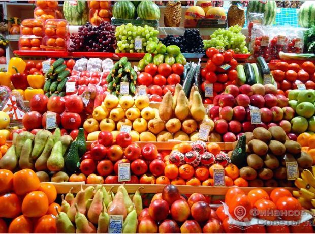 image-meyveterevezbazar