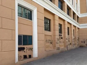 image-nizami-kino-berbad