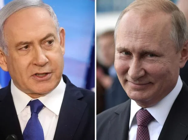 image-rusyada-30-israilli-gozaltina-alindi-19768312_6737_amp