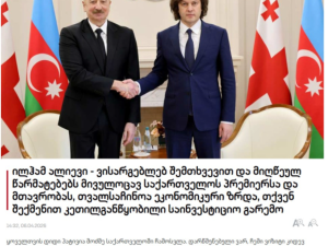 image-screenshot-2026-04-06-215731