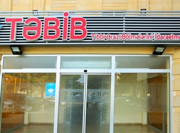 image-tebib44