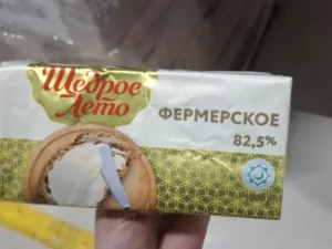 image-toldsh8qkryr7fdnyqsgk6xcqymsrs65c55hnww0_1200