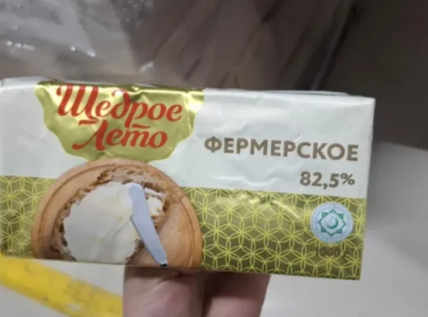 image-toldsh8qkryr7fdnyqsgk6xcqymsrs65c55hnww0_1200