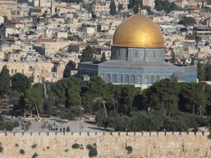 image-turkiye-dahil-8-ulkeden-israil-in-mescid-i-aksa-ya-19777574_7129_amp
