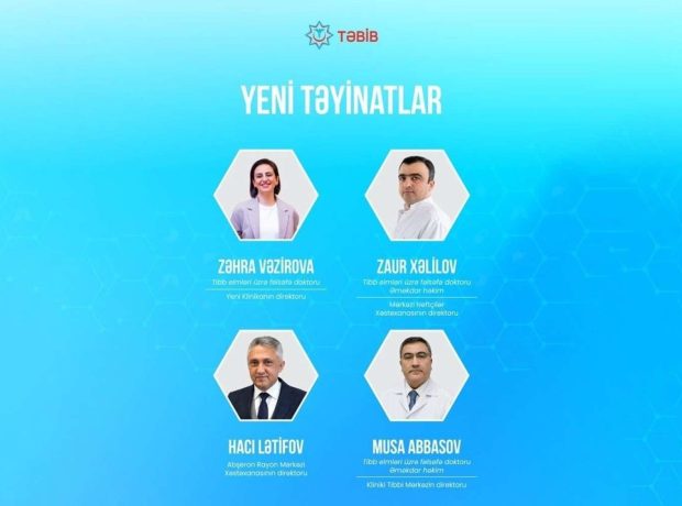 image-bak78