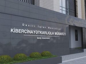 image-kiber-ela